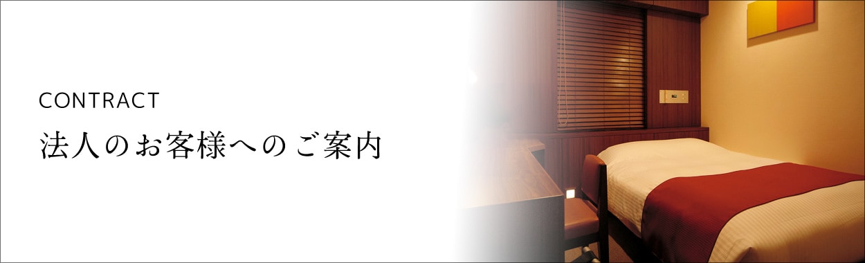 ドリームベッド公式オンラインショップ |