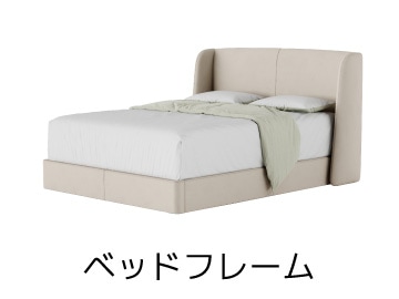 ドリームベッド公式オンラインショップ |