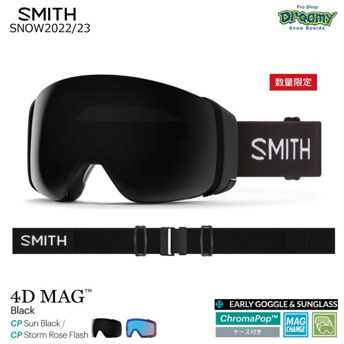 22-23 SMITH スミス Early Goggles 4D MAG 010273000 Black クロマ