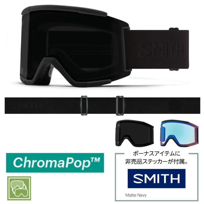 22-23 SMITH スミス Early Goggles Squad XL 010273005 Blackout