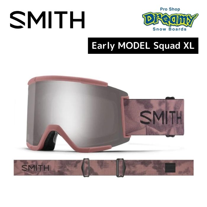 23-24 SMITH スミス Early Goggles SQUAD XL 010274006 クロマポップレンズ2枚付属 スノーゴーグル  ラージフィット 正規品-スノーボード（キッズ）・サーフィンの専門店｜DREAMY