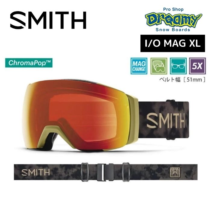 23-24 SMITH スミス I/O MAG XL 010274031 SANDSTORM MIND