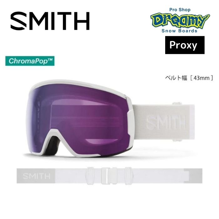 23-24 SMITH スミス PROXY 010274091 WHITE VAPOR スノー