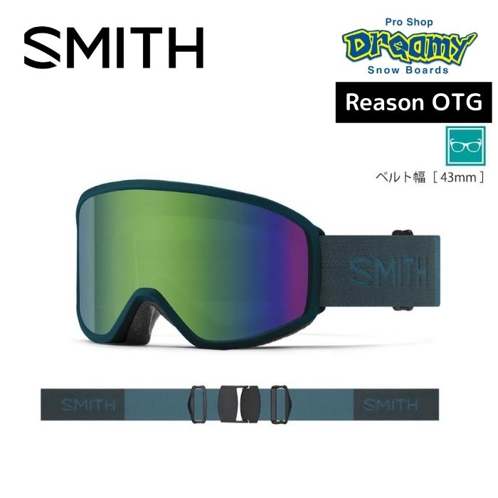 23-24 SMITH スミス REASON OTG 010274161 PACIFIC 眼鏡対応 スノーゴーグル ラージフィット  正規品-スノーボード（キッズ）・サーフィンの専門店｜DREAMY