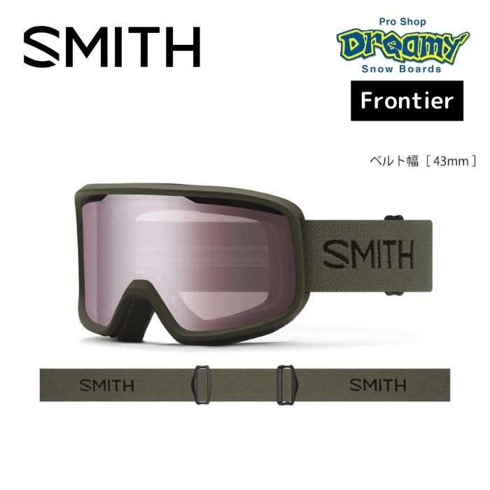SMITH Frontier ゴーグル 新品