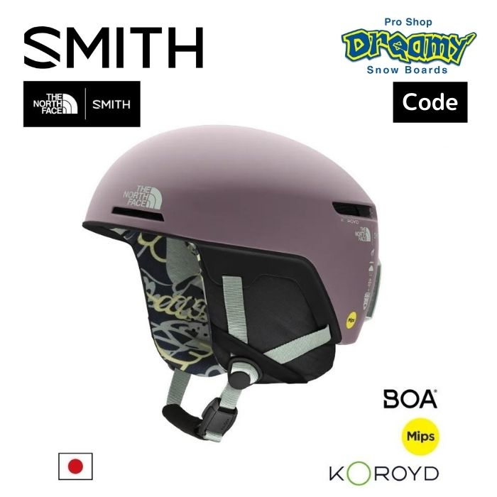 2023-24 SMITH CODE MIPS Matte Tnf Fawn Grey スミス コード ミップス