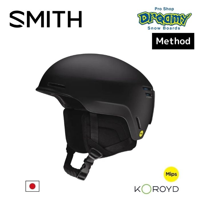 23-24 SMITH スミス METHOD 010274600 MATTE BLACK MIPS搭載 ASIA Fit ヘルメット スノーボード  正規品-スノーボード（キッズ）・サーフィンの専門店｜DREAMY