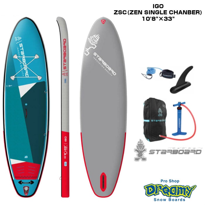 STARBOARD スターボード STARBOARD I GO ZSC 10'8