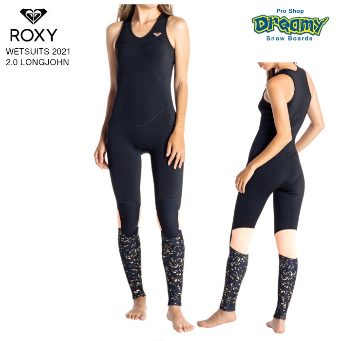 秋のウェットスーツセール！ ROXY ロキシー 2.0 LONGJOHN