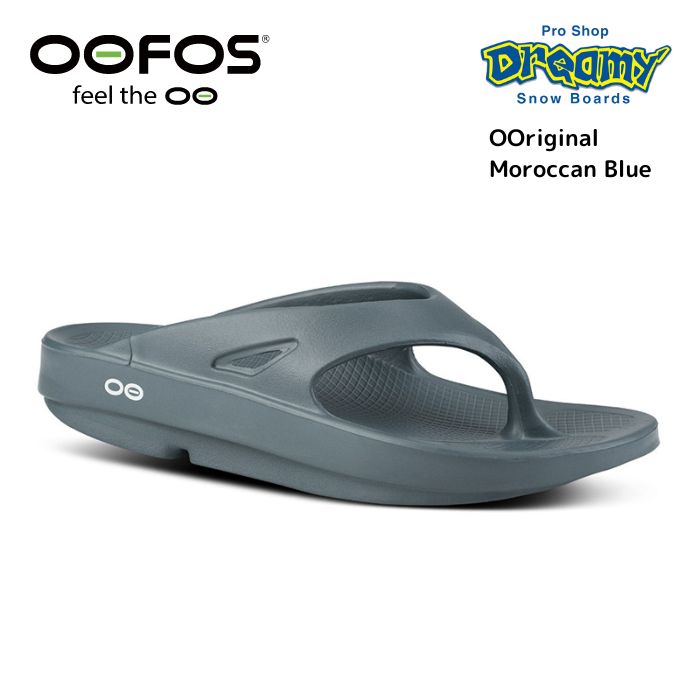 OOFOS ウーフォス OOriginal 2000010121232 Moroccan Blue リカバリー 