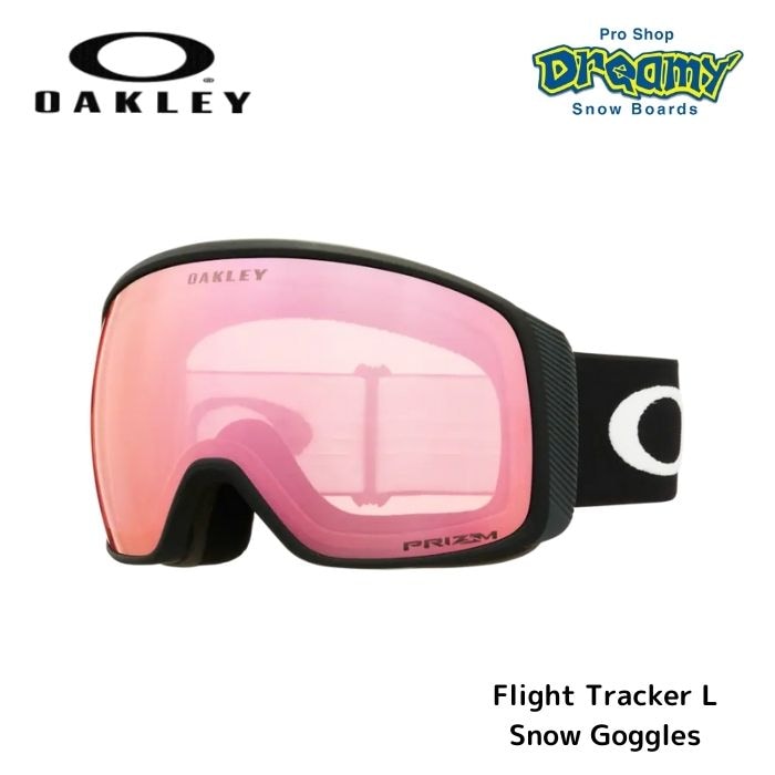 OAKLEY オークリー Flight Tracker L Snow Goggles 71040300 スノーゴーグル Prizm Snow Hi  Pink/Matte Black 23-24モデル 正規品-スノーボード（キッズ）・サーフィンの専門店｜DREAMY