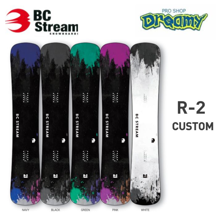 BC Stream R-2 157 スノーボード-