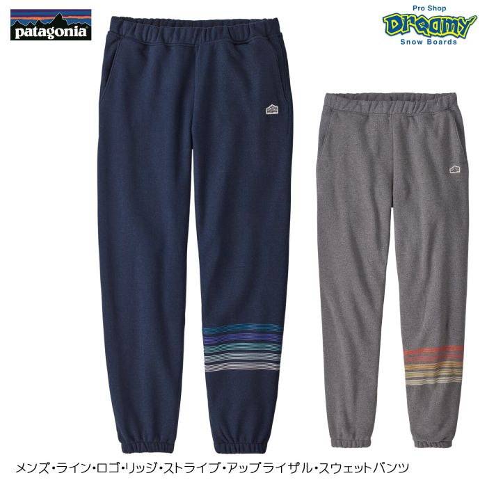 【新品未使用】パタゴニアPatagoniaスウェットパンツ