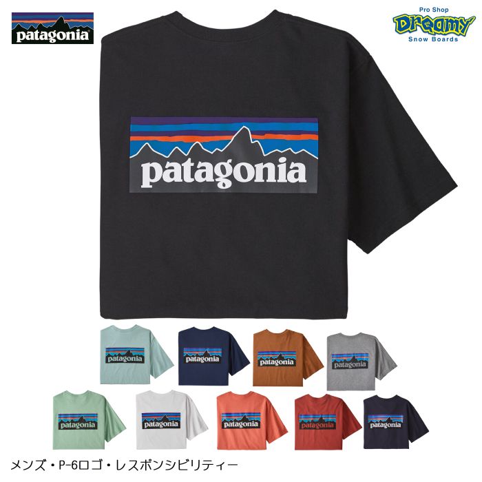 Patagonia パタゴニア メンズ P 6ロゴ レスポンシビリティー レギュラーフィット 半袖 バックプリント リサイクル素材 ロゴ 21 正規品 アパレル Patagonia ドリーミー公式オンラインストア