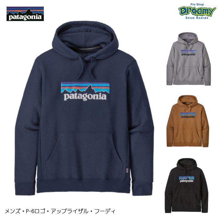 patagonia パタゴニア メンズ・P-6ロゴ・アップライザル・フーディ ...