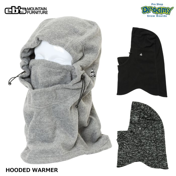 eb's MOUNTAIN FURNITURE THE HOODED - ネックウォーマー