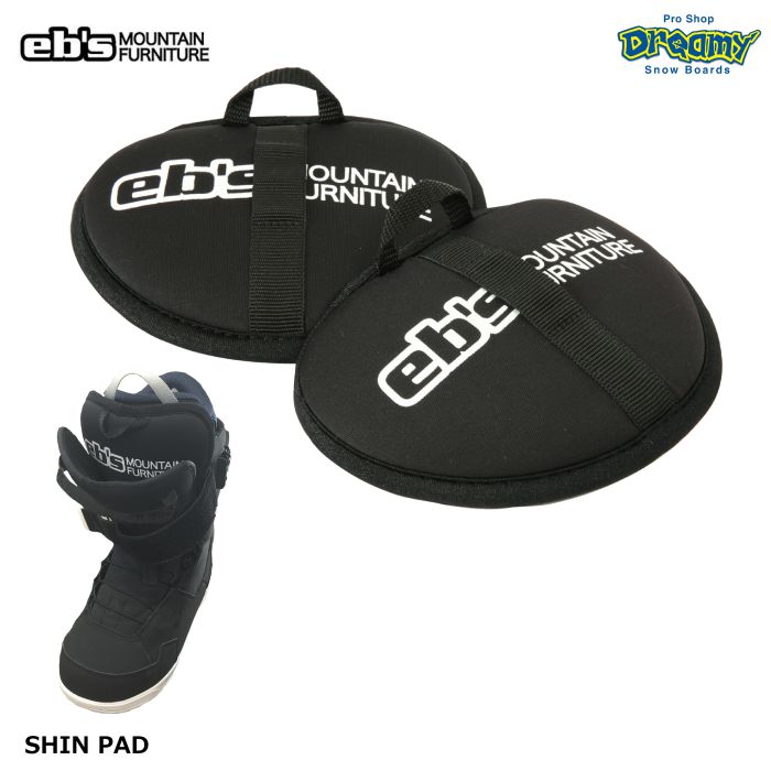 eb's エビス SHIN PAD 4200805 シンパッド 2個セット ターン時のレスポンスアップ ブーツ スペーサー スノーボード  正規品-スノーボード（キッズ）・サーフィンの専門店｜DREAMY