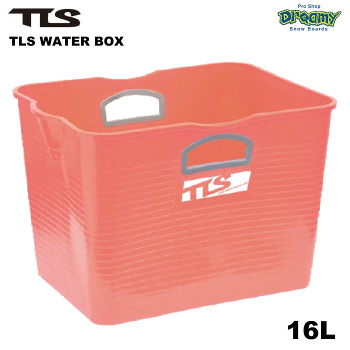 TLS WATER BOX コーラル 4560489617053 ウォーターボックス 16L サーフ ...