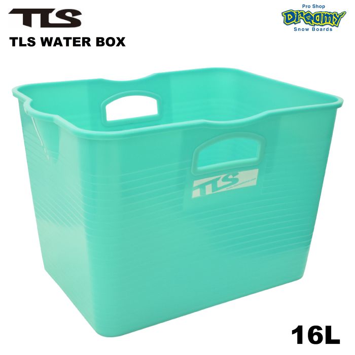 TLS WATER BOX ターコイズ 4560489640259 ウォーターボックス 16L 