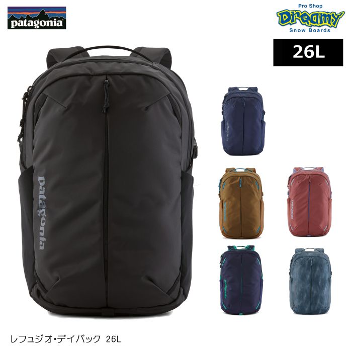 patagonia パタゴニア レフュジオ・デイパック 26L 47913 ボディー ...