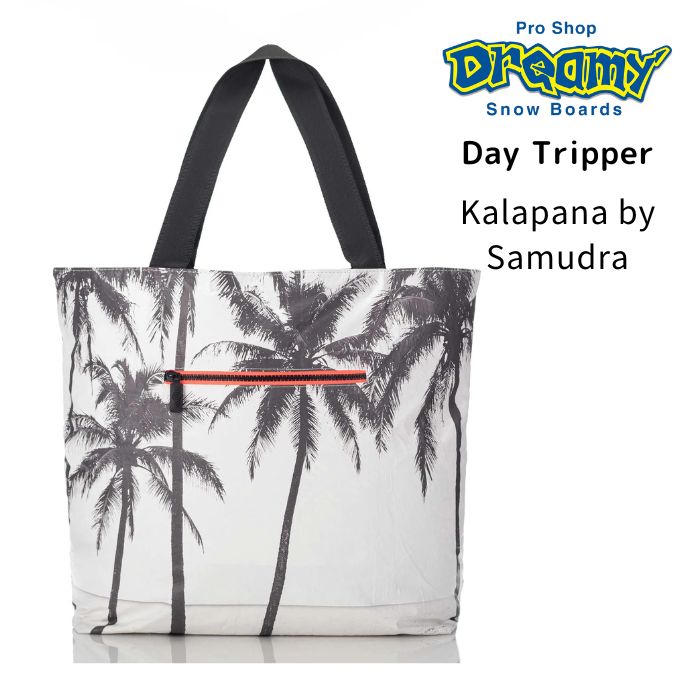 新品☆アロハコレクションDay Tripper トートバッグ☆ハイビスカス ALOHA COLLECTION アロハコレクション Kalapana Day Tripper DAYSAM05
