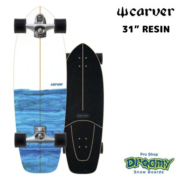 CARVER カーバー 31”Resin CX4 サーフスケート SURF SKATE サーフィン オフトレ スケートボード-スノーボード(キッズ)・サーフィンの専門店|DREAMY