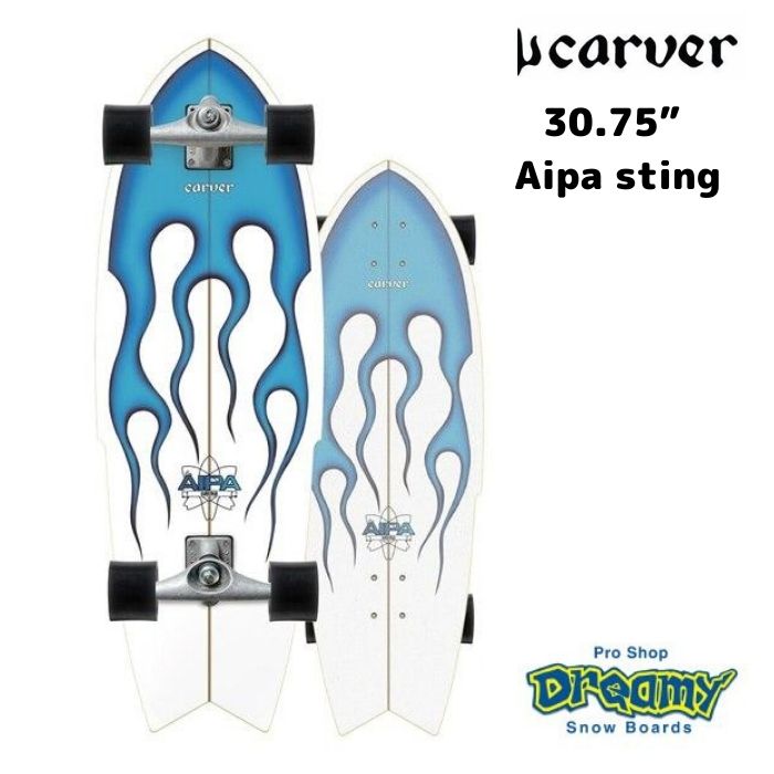 CARVER カーバー 30.75” Aipa sting CX4 サーフスケート SURF SKATE