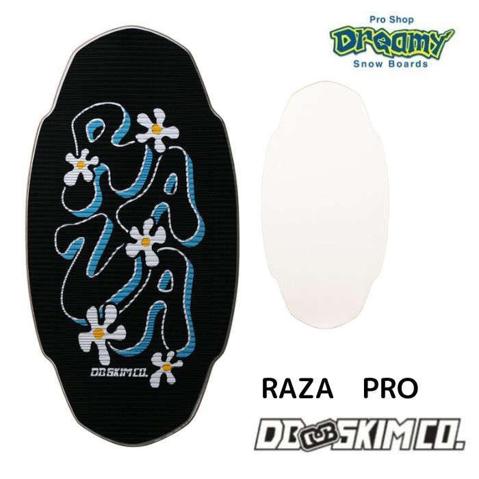 DB ディービー RAZA PRO ラザ プロモデル 5枚層 FLATSKIM フラットスキム  スキムボード-スノーボード（キッズ）・サーフィンの専門店｜DREAMY