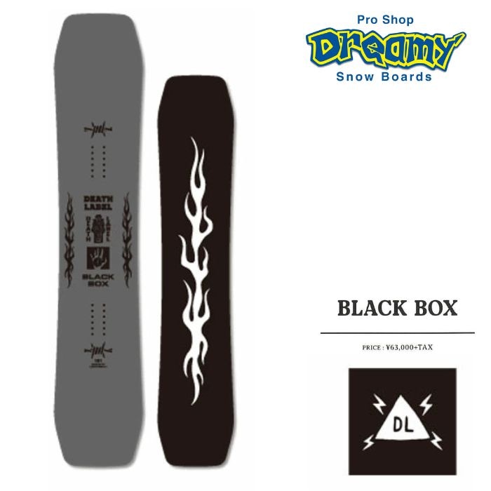 スノーボード デスレーベル グラトリ DEATH LABEL デスレーベル