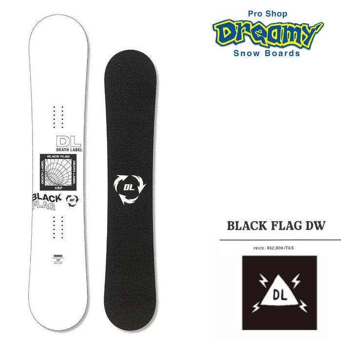 デスレーベル スノーボード DEATH LABEL 142 DEATH LABEL スノーボード