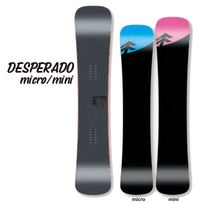 GRAY DESPERADO mini グレイ デスペラードミニ138 - スノーボード