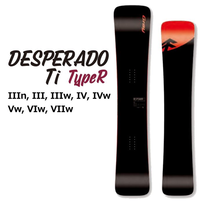 タイプGRAY DESPERADO Ti Type-R IVw