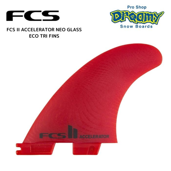 FCS II ACCELERATOR NEO GLASS ECO TRI FINS アクセラレータネオガラスエコトライ FCS2 トライフィン 3枚  サーフィン 183734-スノーボード（キッズ）・サーフィンの専門店｜DREAMY