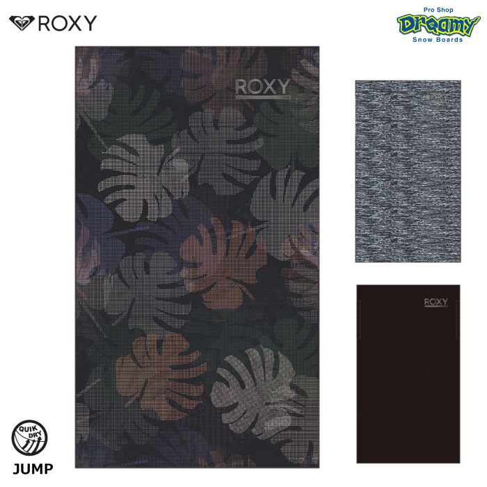 Roxy ロキシー Jump Roa フェイスカバー 吸汗速乾素材 ストレッチ ドライフライト ロゴ フィットネス スポーツ アウトドア 21秋冬モデル 正規品 値段別 2 001円 5 000円 ドリーミー公式オンラインストア