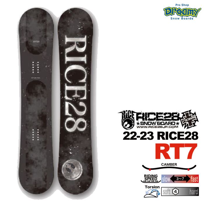 22-23 RICE28 ライス RT7 フルツイン キャンバー 148/150/152/154/156