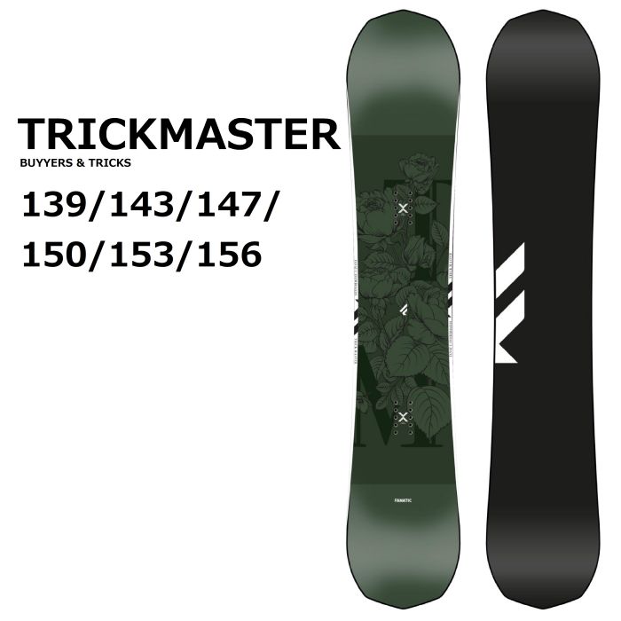 22-23 FANATIC ファナティック TRICKMASTER VDCキャンバー ツイン