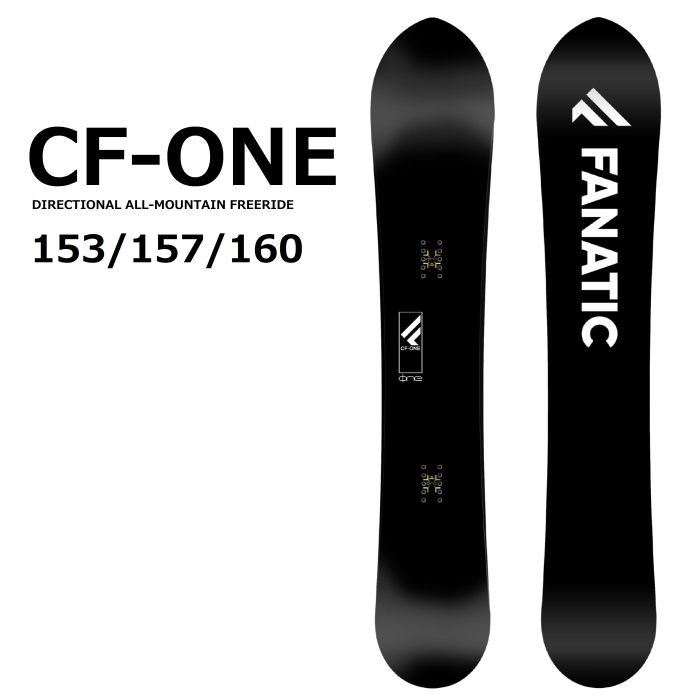 22-23 FANATIC ファナティック CF-ONE POWキャンバー ディレクショナル ハードフレックス パウダー オールマウンテン カービング  スノーボード 板 2023 正規品 | ☆スノーボード,ボード,ブランド,FANATIC | ドリーミー公式オンラインストア