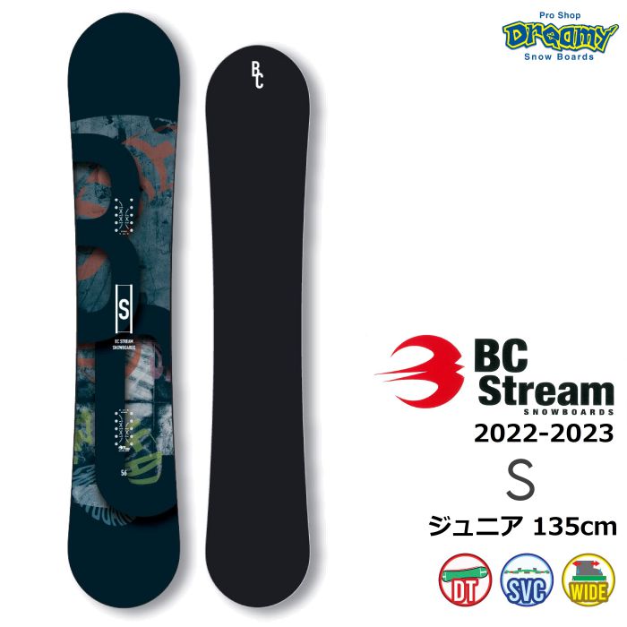 bc stream S 153cmワイド - ボード