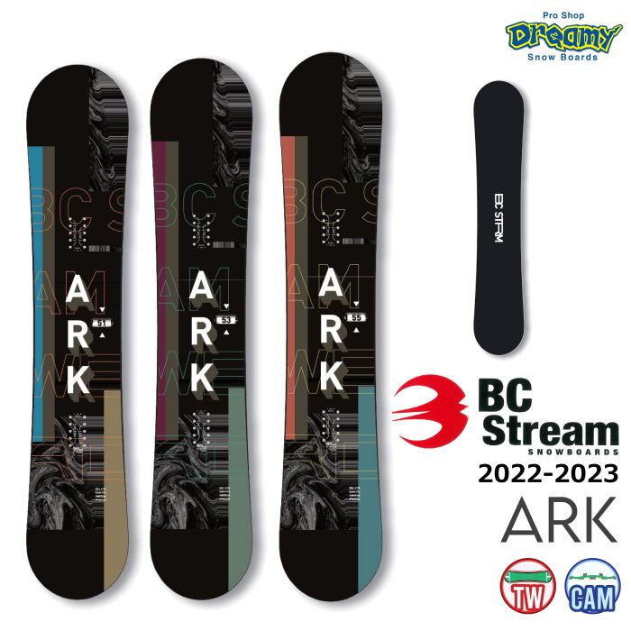 スノーボードBC STREAM R-2 スノーボード板