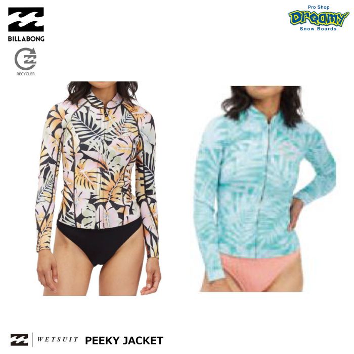 BILLABONG ビラボンPEEKY JACKET BC013880 ネオプレーンジャケット 2mm 長袖タッパー シーズン目安：7月-9月  フロントファスナー ウェットスーツ ロゴ 正規品-スノーボード（キッズ）・サーフィンの専門店｜DREAMY