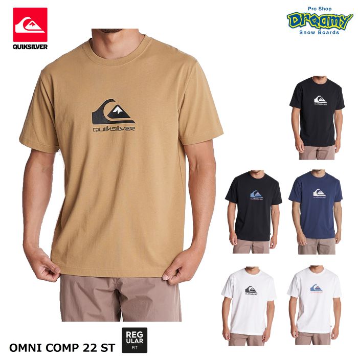 QUIKSILVER OMNI COMP 22 ST QST221003 T