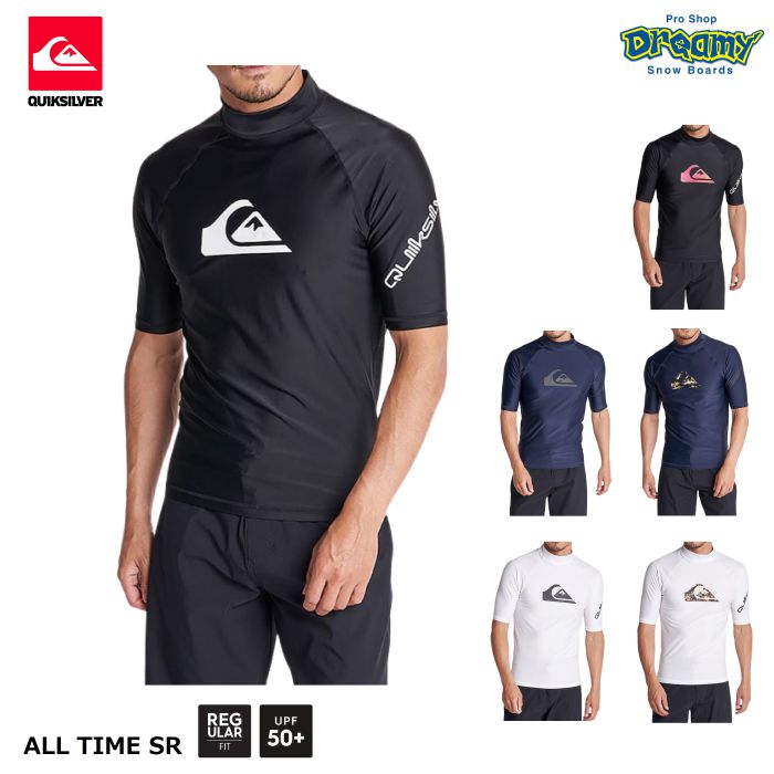 QUIKSILVER クイックシルバー ALL TIME SR QLY221052 ラッシュガード レギュラーフィット UPF50+ 速乾  めくれ防止ループ 半袖 トリコット素材 ロゴ 2022 正規品 | 値段別,5,001円～10,000円 | ドリーミー公式オンラインストア