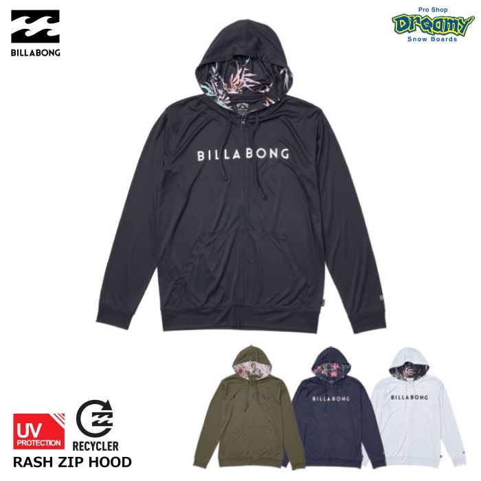 BILLABONG ビラボン RASH ZIP HOOD BC011854 ラッシュガード フルジップアップ パーカー UVプロテクション 長袖  メンズ マリンスポーツ スイムウェア 正規品-スノーボード（キッズ）・サーフィンの専門店｜DREAMY