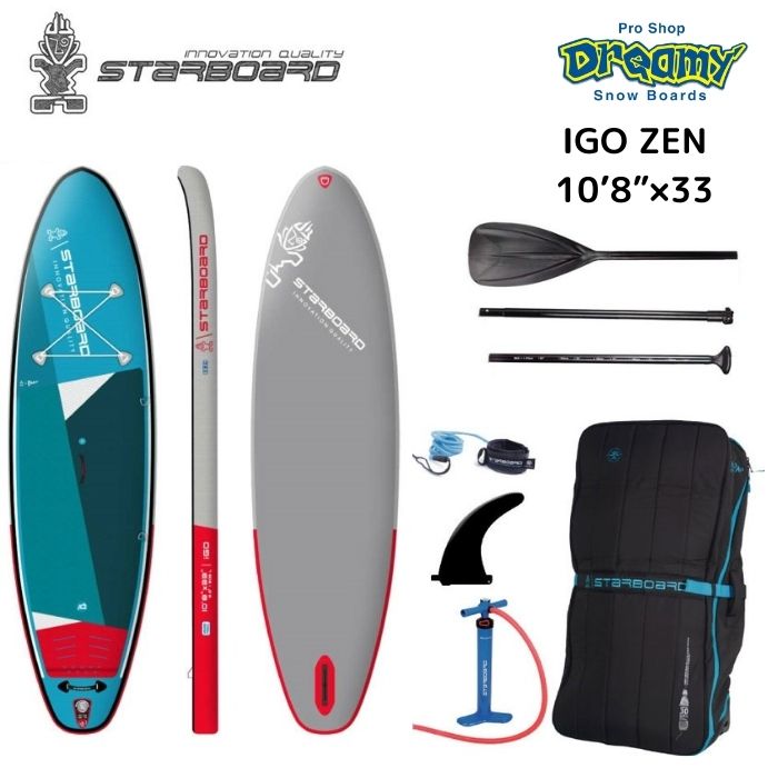 starboard スターボード　SUP