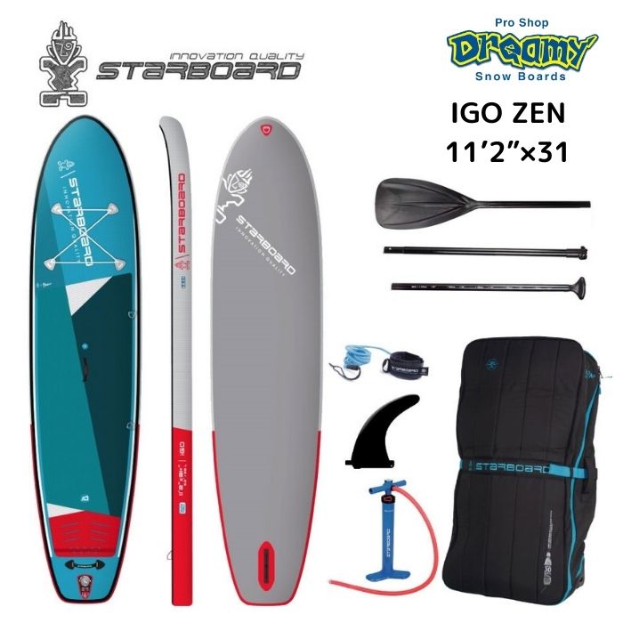 スターボード/Starboard SUP iGo 11.2X31X5.5“