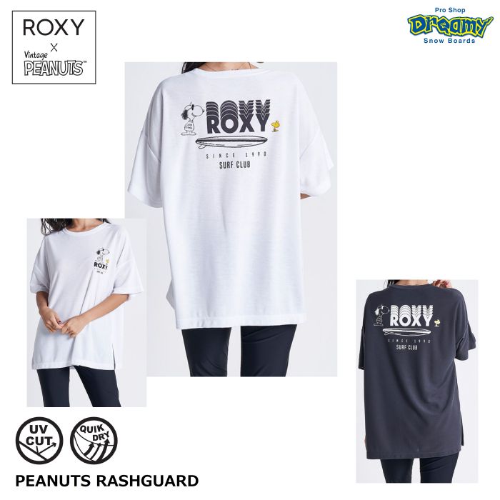 ROXY ロキシー PEANUTS RASHGUARD RLY222003 ラッシュTシャツ ラッシュガード Tシャツ UVカット 吸汗速乾  ドロップショルダー コットンタッチ 半袖 ロゴ 正規品-スノーボード（キッズ）・サーフィンの専門店｜DREAMY