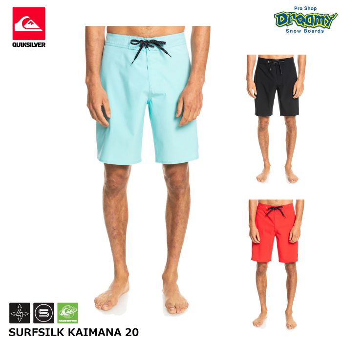 QUIKSILVER クイックシルバー SURFSILK KAIMANA 20 EQYBS04670 ボードショーツ パフォーマンスフィット  20インチ サーフシルク 4WAYストレッチ ロゴ 水着 正規品-スノーボード（キッズ）・サーフィンの専門店｜DREAMY