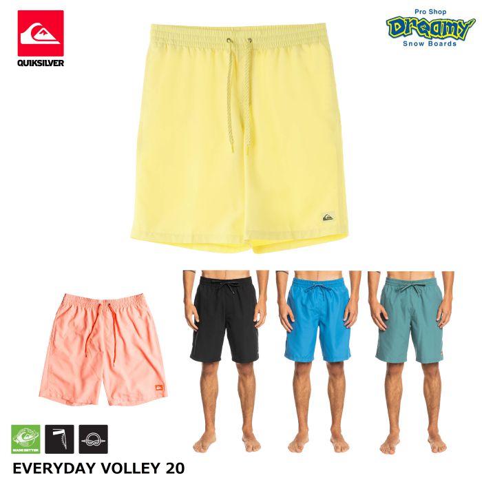 QUIKSILVER クイックシルバーEVERYDAY VOLLEY 20 EQYJV03852 ボードショーツ 20インチ ドローコード ポケット  リサイクルポリエステル素材 ロゴ 水着 正規品 | 値段別,2,001円～5,000円 | ドリーミー公式オンラインストア