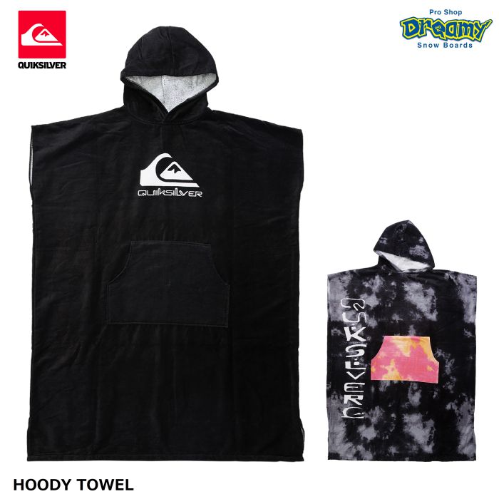 QUIKSILVER クイックシルバー HOODY TOWEL AQYAA03233 フーディータオル ポンチョ型 厚手 ビッグサイズ ポケット  コットン100% お着替えポンチョ ロゴ 正規品-スノーボード（キッズ）・サーフィンの専門店｜DREAMY