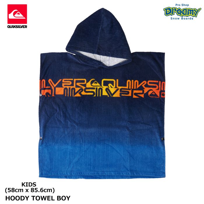 QUIKSILVER クイックシルバー HOODY TOWEL BOY AQKAA03005 フーディー